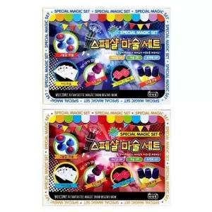 마술세트 스페셜세트 학예회 보드게임 (랜덤1개) 놀이 장기자랑 마술도구