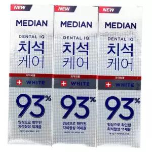 치석 메디안 케어 미백 화이트 치약 120g 3개입