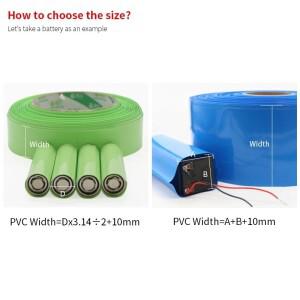 열수축 랩 18650 리포 배터리 PVC 튜브 팩, 85mm ~ 400mm 너비 절연 필름 리튬 케이스 케이블 슬리브