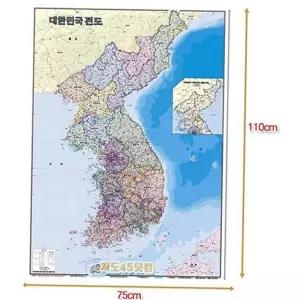 기타사무용품 대한민국전도 한반도 축척 1대1050000 750x1100코팅