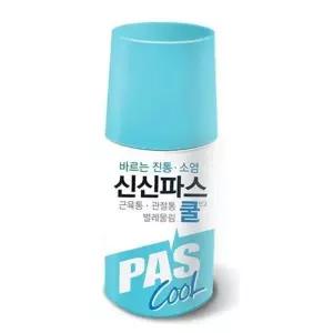 모기 바르는 신신파스 연고 60g 1개