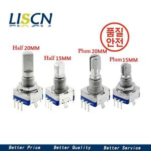 5개/몫 20 위치 360 로터리 엔코더 EC11 w 푸시 버튼 5Pin 핸들 긴 15/20MM 내장