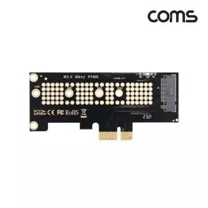 PCI Express 변환 카드 컨버터 M.2 NVME SSD KEY M to PCI-E 1x Adapter