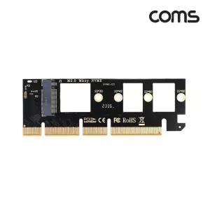 PCI Express 변환 카드 컨버터 M.2 NVME SSD KEY M to PCI-E 16x Adapter
