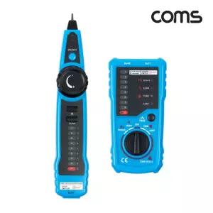 케이블 탐지용 테스터기 각종 통신용 송수신 랜케이블 LAN RJ45 RJ11