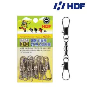 HDF 해동 대물 인터락 양핀 스냅도래 HA-680 심해갈치낚시채비