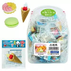 사부작 퍼즐 지우개 스위트 60개입 생일파티선물