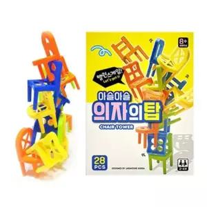(10개) 재미존 3500 의자의탑_의자쌓기 / 8세이상 (nx2815)
