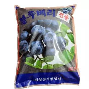 식물영양제 분갈이분갈이흙 탄산칼슘 분갈이 블루베리비료 20L