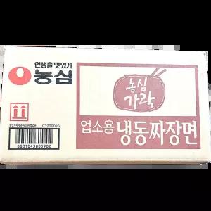 농심 가락 냉동짜장면 (250gx5) 직장인식당 분식점 볶음밥용