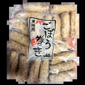 우엉마끼 (모노링크 28g x20입 560g) 말이 감칠맛 누드김밥용