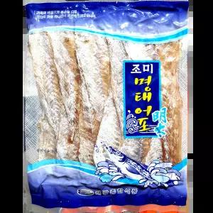 조미명태알포 (냉장 400g) 초밥용 업소용 비빔밥용
