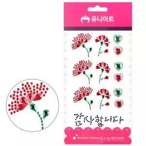 플로라 유니아트 (스티커) 비즈스티커 (101번)