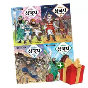 처음 읽는 삼국지 세트 (1-4권 전4권)+랜덤선물