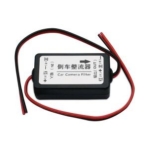 자동차 후방 카메라용 정류기, 12V DC 전원 릴레이 커패시터 필터 커넥터