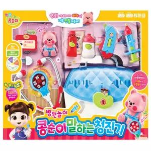 올데이 콩순이 말하는 청진기 멜로디교구