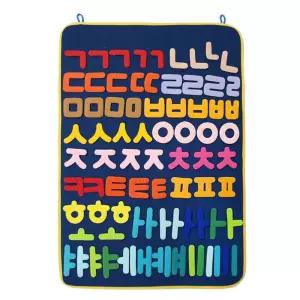 훈스디자인 매직캐슬 차트 한글놀이 (3055) (교육차트) 한글교구
