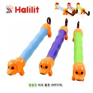 훈스디자인 할릴릿 퍼피플룻 (MP378) 악기장난감