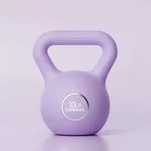 힙바디 피트니-스 케틀벨 4.5kg 퍼플/운동/근력/다용도/웨이트/캐틀벨/유산소/지구력/헬스/아령/홈트