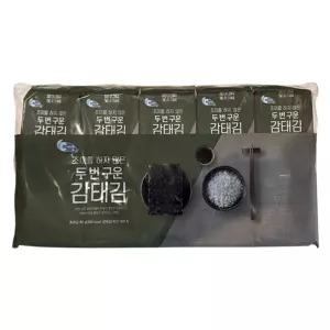 C-WEED 두 번 구운 감태김 8g x 10봉 x 2