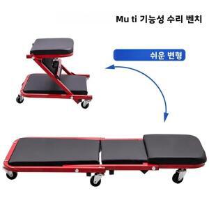 AIRAJ 36인치 접이식 자동차 수리 베드 정비 작업대 의자 벤치 바퀴 롤러 크리퍼 시트 차고 선물