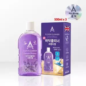 아스토니쉬 바닥 청소 클리너 거실 원목마루 대리석 찌든때 얼룩 제거 탈취 코팅 세정제 라벤더