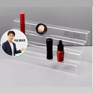 지금 필요한 4단 제품 아크릴진열대 소품 선반 전시 받침대 제품진열대