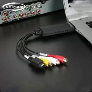 NETmate NM-RB93 USB2.0 to AV 캡쳐 컨버터 [BUA44362]