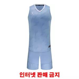 켈미 농구복 유니폼 세트 Basketball Baby Blue
