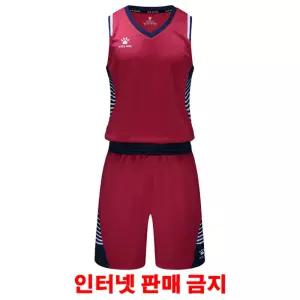 켈미 농구복 유니폼 세트 Basketball Red 1054