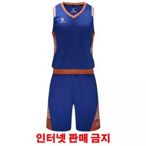 켈미 농구복 유니폼세트 Basketball Royal Blue4
