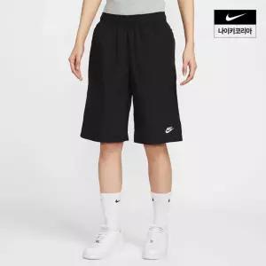 나이키 NIKE 여성 스포츠웨어 미드라이즈 루즈 니하이 쇼츠 IH8465-010