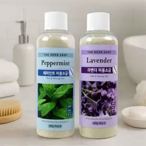 제이제이 마사지 미용소금 200G 라벤더 페퍼민트 바디솔트