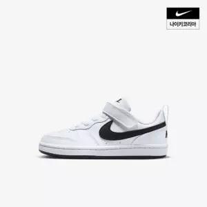 나이키 NIKE 키즈 코트 버로우 로우 리크래프트 PS DV5457-104