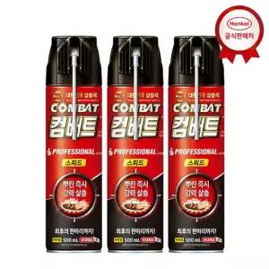 컴배트 바퀴용 500ml x3개 스피드 에어졸