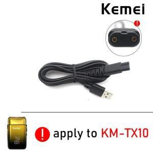 Kemei KM-TX10  USB 전원 충전기 케이블 전문 헤어 클리퍼 트리머 액세서리