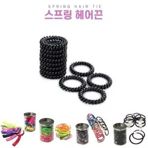자국없는 스프링 전화선 헤어끈 머리끈 100개입 세트/머리/끈/고무줄/악세사리/밴드/헤어/방울/여성/어린이