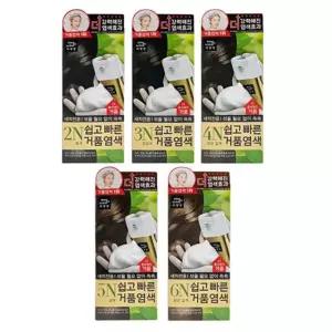 샤인빈 쉽고 빠른 거품염색약 염색약