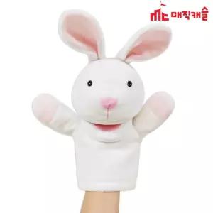 인형 말하는 손인형 토끼 2740 유아놀이 교육완구