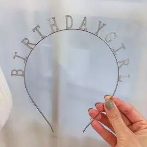 생일파티머리띠 파티용품 파티머리띠 생일축하이벤트