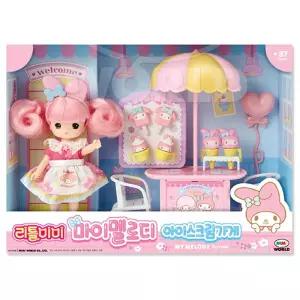 리틀미미 마이멜로디 아이스크림가게/아기/아이/장난감/소꿉놀이/상황극장난감/어린이