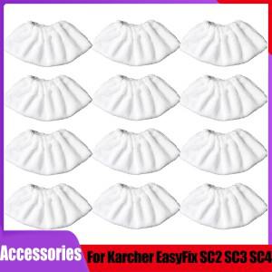 karcher 호환 Easyfix SC2 SC3 SC4 SC5 스팀  천 청소 패드 커버 바닥 클리너 예비 액세서리 부품