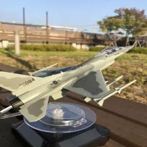 KF-16C F16 대한민국 공군 ROKAF 한국공군 팰컨