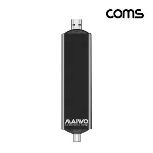 COMS M.2 NGFF USB 3.0 타입C 외장하드 케이스 외장하드 케이스 USB컨버터