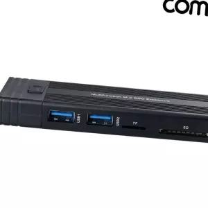 (다올)M.2 NGFF SSD 외장하드 케이스와 멀티 카드리더기