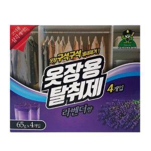 옷장용탈취제 라벤더향65g 4p 냄새제거 방향
