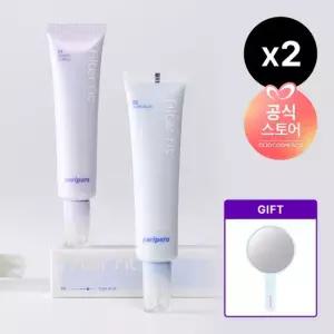 페리페라 필터 핏 밀크 톤업 x2 [사은]블루미니손거울
