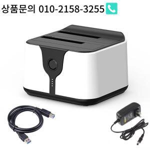 A76p-듀얼 베이 HDD 도킹 스테이션 2.5/3.5인치 SSD USB 3.0 원클릭 오프라인 복제 SATA