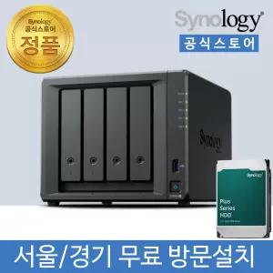 시놀로지 DS925+ NAS 4베이 16TB [16TBx1] HDD HAT3310 포함 [서울/경기 방문 무료설치]