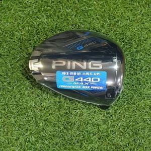 PING  G440 MAX 드라이버 헤드.